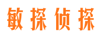 东海岛市婚姻出轨调查